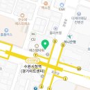 아임스타 에스테틱