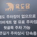 카카오 이미지