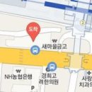 연세척사랑마취통증의학과의원 티스토리