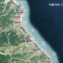 바우길 12구간 이미지