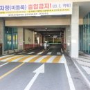 다우공인중개사사무소 이미지