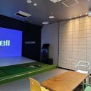 월드골프클럽연습장 이미지