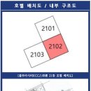 블루마루 이미지
