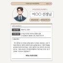감성국어