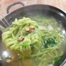옛골면옥