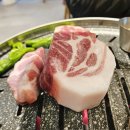 수원금곡동맛집 돌하르방식당 내돈내산 호매실 제주 근고기 맛있는곳