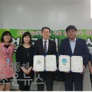 조은자동차서비스(주) 이미지