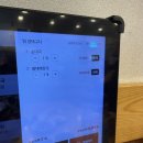 큰손할매순대국 | 위례 24시간 순대국 맛집 전통맛집 할매순대국 후기