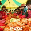 김충묵 뉴시스