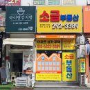 브릭스뷰티샵 이미지