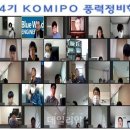 중부인력 이미지