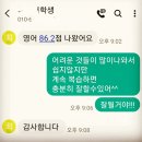 시은영어학원 이미지