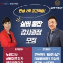 부강면문화복지회관 이미지
