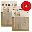 3479 이미지