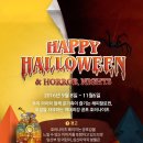 해피알프스 이미지