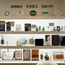 비사벌편의점 이미지