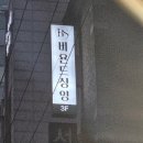 너의 목소리를 들려줘(보컬 트레이닝) | 비욘드 싱잉 강남점 | 체계적인 보컬 트레이닝 후기! 🎤
