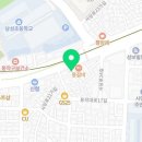 사당유도관