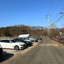 도봉로-6 | 북한산 무수아취 글램핑 몸만 가면 되는 서울 글램핑장 3커플 6인 리얼 후기 총비용 공개