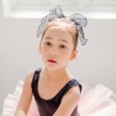 아떼르헤어 - 사하구 | 아떼르헤어