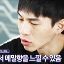 솔밭막국수 이미지