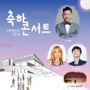 수원다산중학교 이미지