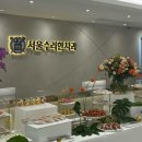 방학서울의원 | 무섭지 않은 치과치료 대구 범어네거리 서울수려한치과의원