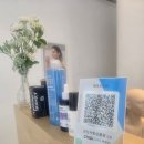 Raid Skin | 군산 전신관리 추천 레이드스킨