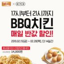 요기요 - 포항시 북구 | 요기요