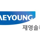 재영솔루텍 이미지