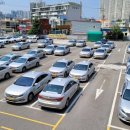 금륜산업㈜ 이미지