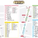 제36회 동성로축제 이미지