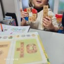 아소비공부방 | 6살 쉽고 재밌게 한글떼기 아소비 공부방 #내돈내산 솔직후기