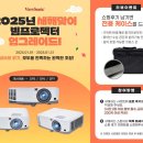 빔 이미지