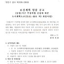 소로3-303 네이버블로그