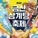 해보자