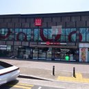 다이소금호지구점 이미지