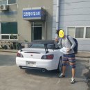 [Honda]혼다 S2000 국제운송 국내 수입통관 신규검사 대행 진행상황 - 차량인도완료 이미지