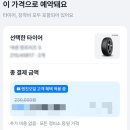 티스테이션 안강점 네이버블로그
