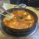 생고기통김치찌개 이미지