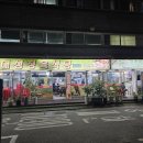 대성정육식당