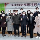 진주용역 이미지