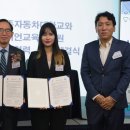 카디언교육진흥원 이미지