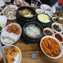 장군집 이미지