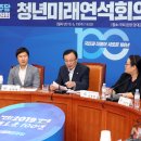 미래연 - 강남구 광평로 295 | 미래연