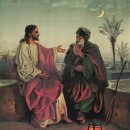 우리예수의원 이미지