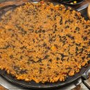 (주)삼산 네이버블로그