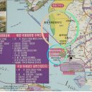 화성4리 이미지