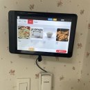 점주가든 이미지