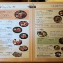 대궐갈비 이미지